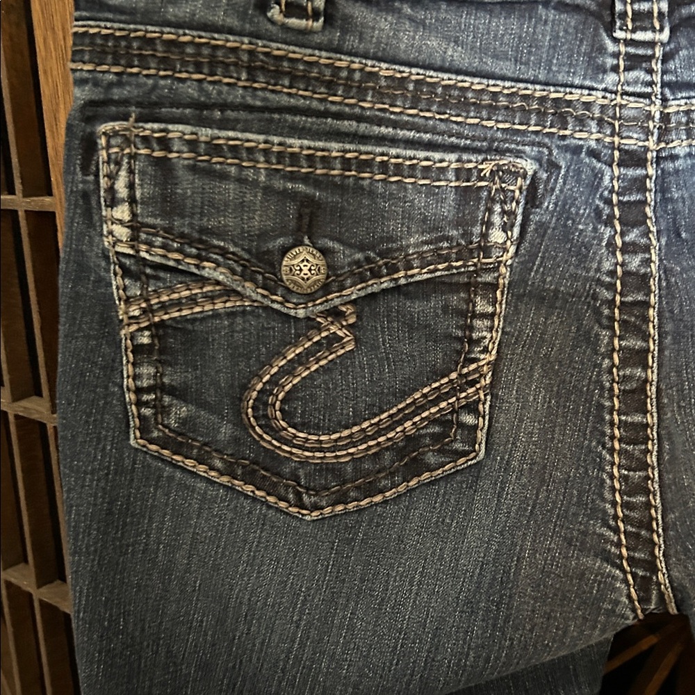SILVER SUKI SUPER SKINNY LOW RISE JEANS 32 - Picture 9 of 10